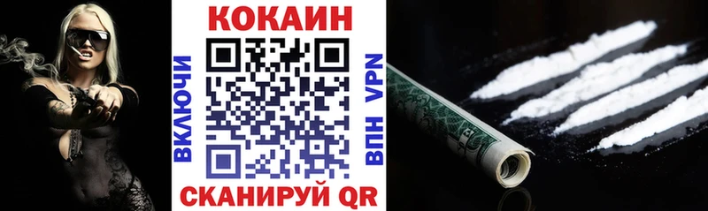 гидра сайт  Палласовка  Кокаин Боливия 
