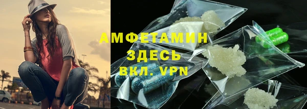 экстази Алексеевка