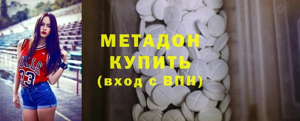 прущие грибы Алексин