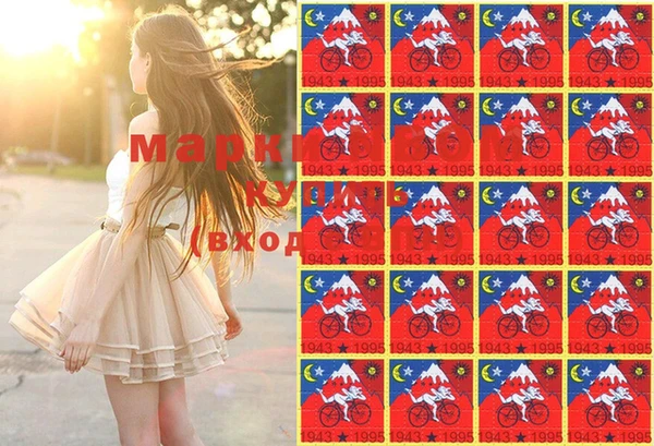 прущая мука Алзамай