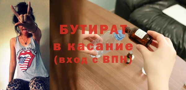 прущие грибы Алексин