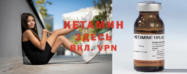винт Абинск