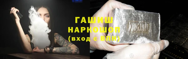 дурь Абдулино