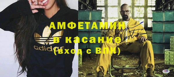 экстази Алексеевка