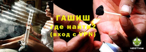 прущая мука Алзамай