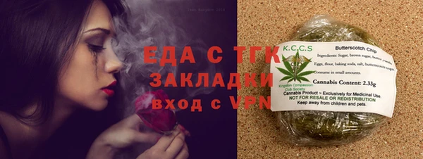 соль ск Козельск